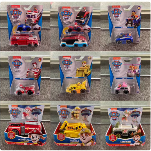Patrulla Patrulla Patrulla de Paw Patrol de la aleación Police Police Car Camión de bomberos AQI MAOMAO Aeronave Motor Motor Team Sedeurs Aley Car Series Conjunto de 16783