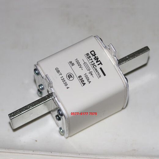 Chint NGTC3 RS713C 400A 450A 500A 560A 630A1000V fast fuse core base