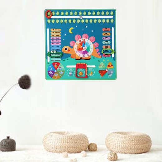Dalushu Kinder Uhr Unterricht AIDS MONTESSORI CALENDAR Clock Board Kinderlernzeit Uhr Kognitiver Kindergarten Frühaufschuldung Spielzeug Kinder-Selbstdisziplin-Check-in-Gerät