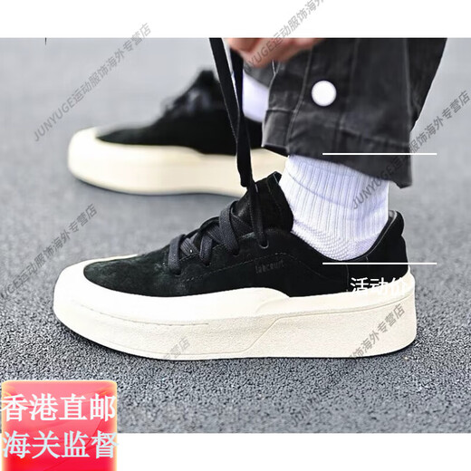 Adidas LABCOURT Comfortable high and low top shoes skateboard ID6227 official flagship authentic ID6227 black and white two pairs of shoelaces authentic_ 42