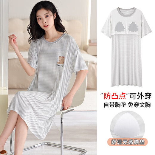 
Langsha cool modal thin cool pajamas for women in summer with chest pad short sleeves shorts loose casual home clothes nightgown 13298 One-piece skirt M 80-100Jin [Jin equals 0.5 kg]