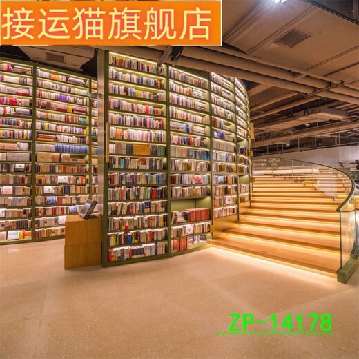 接运猫书房背景布主播3d立体直播间背景墙简约中式直播视频拍照快手抖音 ZP-3271 2.5米宽+2.5米高(挂钩款)