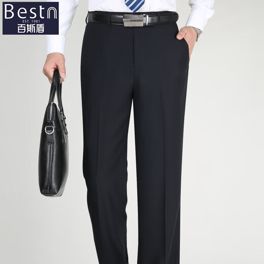 Beston Mulberry Silk Frühlings- und Sommerhose Neue Art von nichtirschem mittleren und älteren und geraden Hosen mit hoher taillierter Vaterhose 9901 Marine Blue Sommer dünne Maulbeer-Seide 9901 42 Größe 3 Fuß 2 Taille Größe