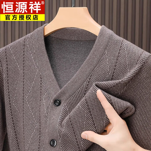 Hengyuanxiang Pure Wool Knitted Cardigan Men's 2025 Autumn and Winter New Thickened Middle-aged and Elderly Clothes Dad's Jacket 6888 Meter XL 180/96A150-165Jin Jin is equal to 0.5 kg