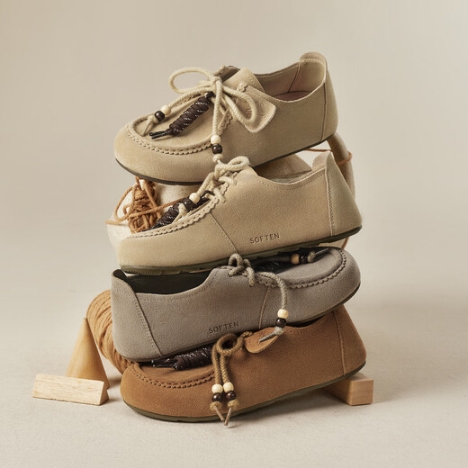 
Basil 25 Autumn Birken Shoes Retro Casual Flat Heel Women's Singles Shoes B9732CM5 Apricot Color 37