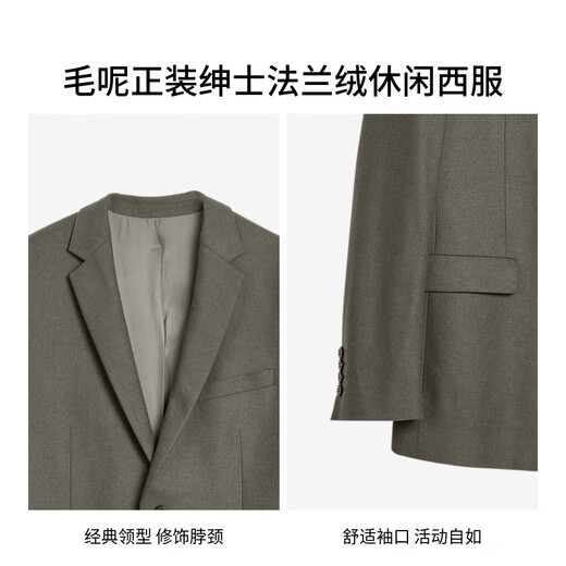 劲霸男装【绵羊毛】男士西装商务休闲爸爸装单西外套男BYFT3932 茶绿色A L