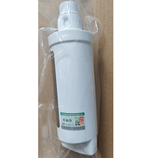 Angel Self-Curifikation des Wasserspenders Universal Filter ist für JY1099LKD/JY1098LKD/JY988LKD Full-Set von vier Teilen (Allgemeines Modell) geeignet