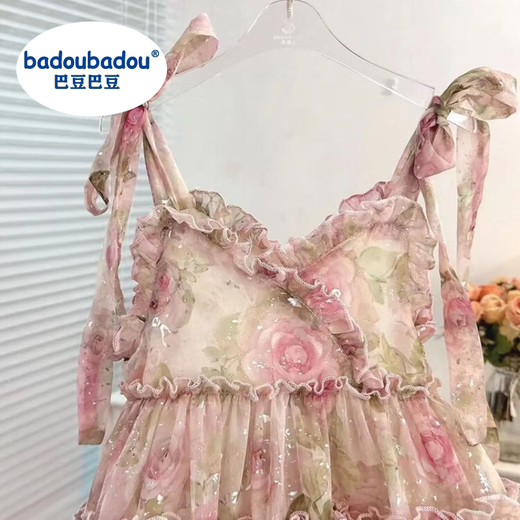Croton Croton (Badoubadou) [6198 People Collection] 2025 Kleid Kleid Sommerer Mädchen Rock Girls Baby Blumenmodische Hosenträger Rosa Blumenrock Rock 90