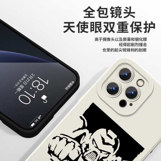 喆湘战锤40K手机壳适用苹果14华为mate40周边iPhone15promax全面战争OPPO ZHG9734战锤40k-磨砂天使眼 iPhoneXR