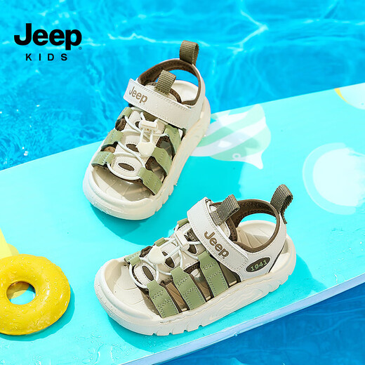 Children's shoes, children's open-toed sandals, summer girls' wading shoes, 2025 new outdoor sandals, boys' beach shoes, bamboo green/khaki brown 26, inner length of the shoe is about 17.3cm