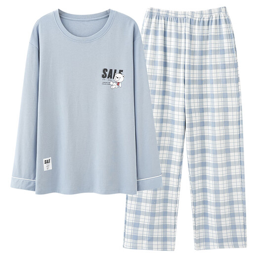 
Urban beauty men's pajamas in spring and autumn long-sleeved cotton pullover Korean loose large-size youth home clothing set G@LF9923 dark gray_men's home clothing L