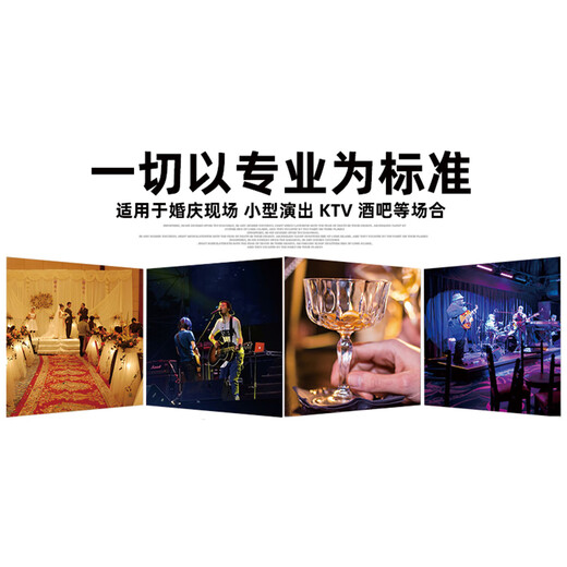 MICGRS professional 8-channel, 12-channel, 16-channel mixer, 256 reverberation effects, stage conference performance recording, live broadcast, USB recording, Bluetooth with sound card, mixer auxiliary output NB8 (high-definition sound quality, metal body)