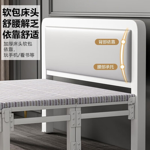 新颜值主义(免安装)折叠床单人床办公室午休床家用陪护床硬板床铁床YZC03 加粗加厚白色四折床1.2m宽