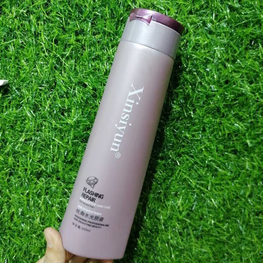 Xinsiyunxinsiyun Silky and Light Elastic Volume Conditioner Moisturizing and Styling Frizz Refreshing and Non-sticky Three-dimensional Shine One Bottle of Silky and Light Elastin