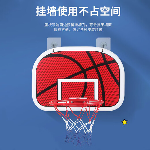 何健弓儿童篮球架户外可升降移动立式篮球框室内投篮训练器节日礼物 1.8米可升降（2球+1打气筒）