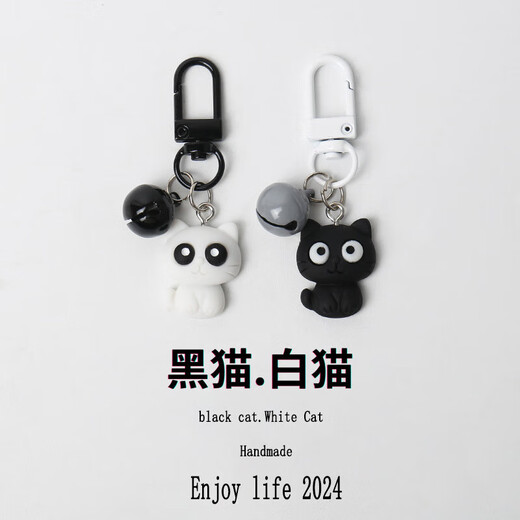 Cartoon black and white kitten, cute and versatile keychain pendant, bag schoolbag pendant, daily simple girly trinket, black cat 1 piece