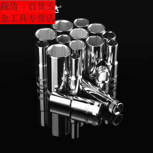 Sweet Miaomiao Zhongfei Head à manches longues réglée rapidement au large de Radder Wrench Single Hexagon Auto Repair Tool Zhongfei Long 8 mm / 12401