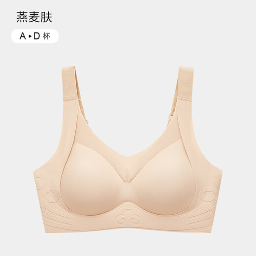 Chaosha summer traceless underwear women's small breasts gathered and one-piece breast collection and anti-sagging beauty vest sports bra thin style oat skin L 90-110Jin [Jin equals 0.5 kg]