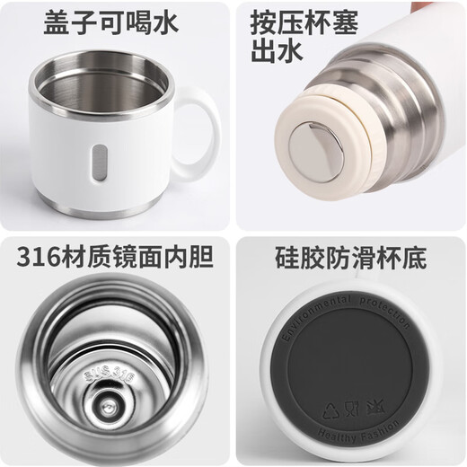SMVP está ocupado haciendo Texto de dinero personalizado Copa Termos de acero inoxidable para imaginar la copa de agua de bricolaje personalizada Tipo de prensa portátil Tipo YS3271 Custom-316 Material Cover Can Cup 420ml