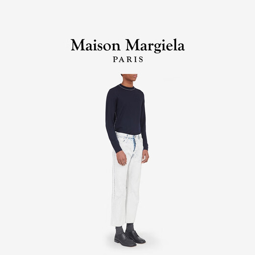 Maison Margiela Bianchetto Jeans enrobés de longs pantalons 967 S