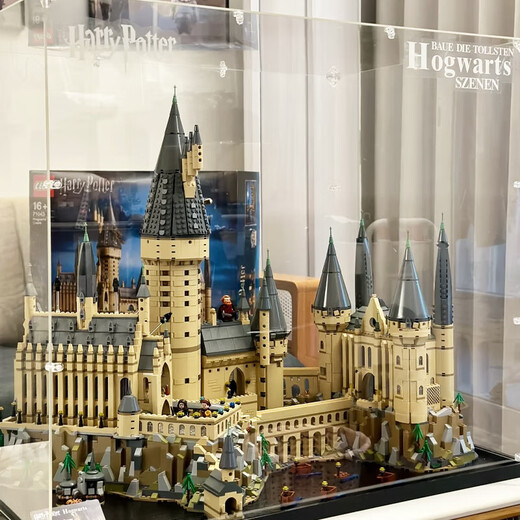 Lego Hogwarts Castle Harry Potter Series Boys and Girls Building Blocks Birthday Children's Toy Gifts Value Disney Castle 9866 + Acrylic