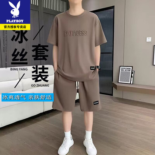 Playboy Men's Short Sleeve T-Shirt Set Trendy Large Size Men's Casual and Handsome Summer New Loose T-Shirt Shorts Two-Piece Set 829 Khaki [T-Shirt + Shorts] 2XL Recommended Weight 160-180 Jin [Jin equals 0.5 kg]