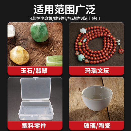 Ai Ruidun Emery Drilling Needle Jade Jade Agate Drilling Drilling Expanding Drill Bit Extended Diamond Electric Grinding Machine Accessories 8 types 0.5-2.5mm 1 piece each Total 8 pieces No Specifications