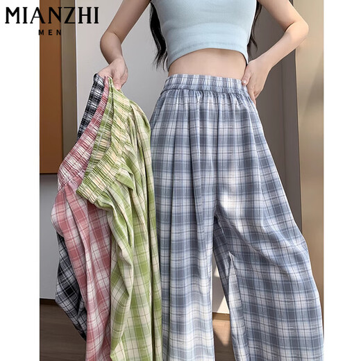 Cotton Ice Seide Plaid Weitbein schnell trocknender Freizeithosen für Frauen im Sommer 2025 Neues Modell kleiner Mensch mit einer hohen Taille locker und schlank 6063 Blau [hohe Qualität 21,5] L 85-110jin [Jin entspricht 0,5 kg]