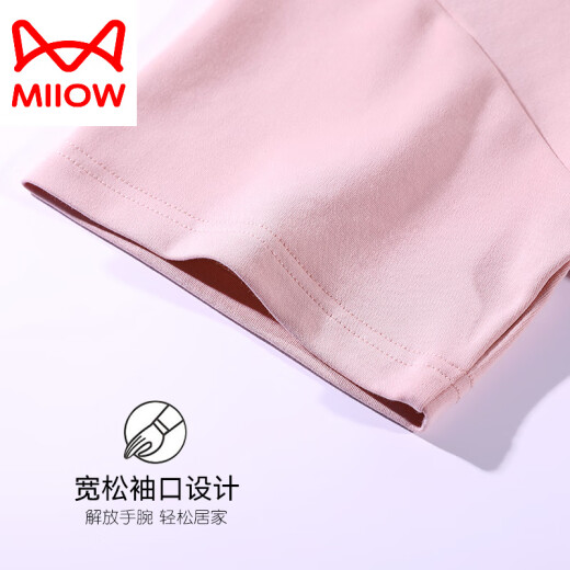 Catman (Miiow) Pajama de seda de hielo para mujeres Summer Algodón puro Pantalones de manga corta Se puede usar con ropa de ropa para el hogar de algodón YSH679 M [recomendado para usar 80-100 Jin [Jin iguala 0.5 kg]]]