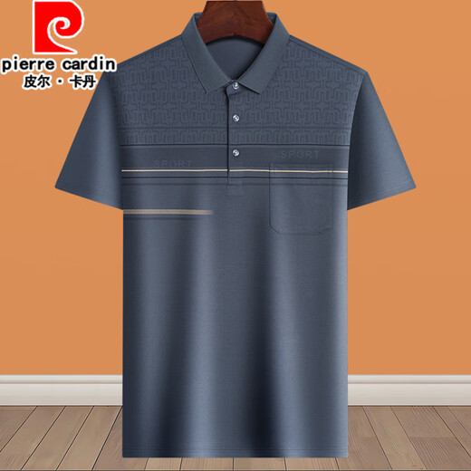 皮尔卡丹（pierre cardin）爸爸夏装套装夏季冰丝中年男40-50岁老爸短袖t恤60中老年人70爷爷 蓝灰色+裤子 M 17080-110斤