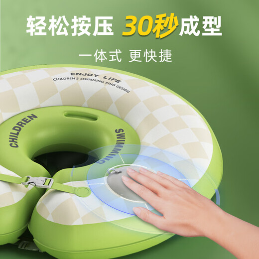 Sa Wang [Germany] Baby swimming rings, baby neck rings, newborns, neck rings, bathing rings over 0 to 6 months, one year old [9.5CM inner diameter is suitable for 4-8 months] Chunriqing