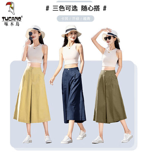 Pantalones de algodón y lino de algodón y lino de pájaro carpintero para pantalones de algodón de verano de verano Pantalones de falda informales literarios de la cintura delgada de las mujeres.