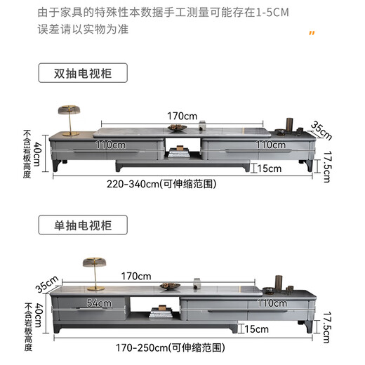 Ziwu Tea Table TV -Schrank Kombination Einfacher, einverrückter Dicke Slab Storage Tea Table TV -Schrank 801# Single Pull TV -Schrank