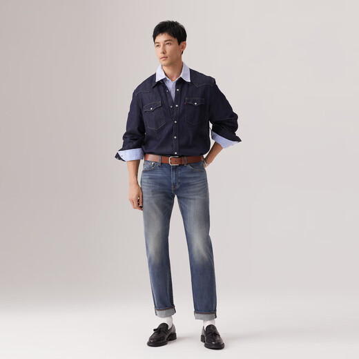 Levi's李维斯男士经典宽松蓝色牛仔衬衫时尚简约美式水洗情侣外套 深蓝色 M