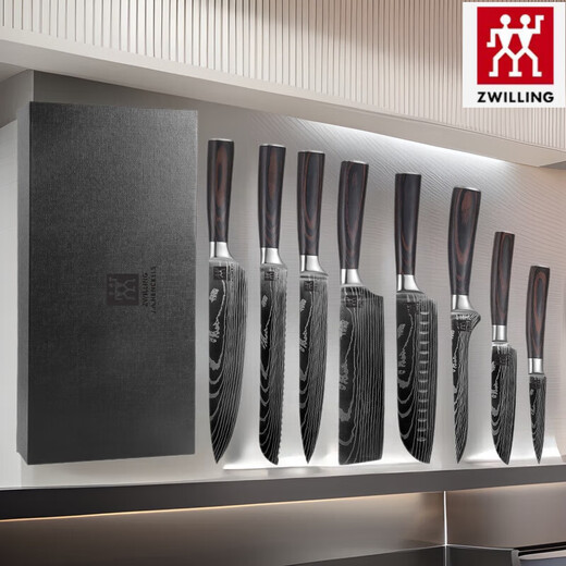 ZWILLING German Damascus colored wood chef's knife set Japanese style fruit kitchen knife stainless steel knife set 5-piece gift box