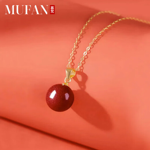 Moufang Gogh content purple gold sand cinnabar S925 silver pendant official authentic animal year necklace birthday gift for girlfriend