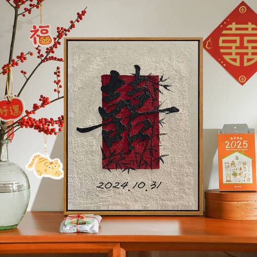 Wen shi ou style de textura recién casada Materiales de pintura completo de caracteres de boda Regalo de alta gama de alta gama Pintura al óleo de textura de textura 9273 20*30 cm Marco interno de madera maciza de espesor