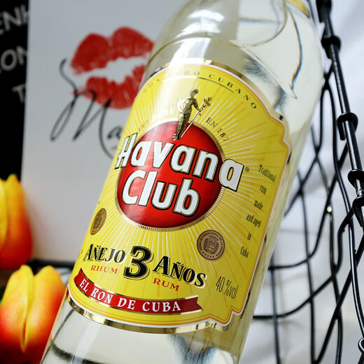 Plantage Havanna Club Kubaner Rum Mojitoki Originalflasche importiertes ausländisches Weingetränk für selbst trinkende Geschenk Havanna 3-jähriger Rum 700 ml*1 Flasche