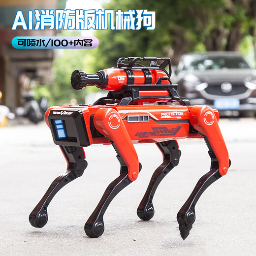 
Bordes Children's AI Remote Control Robot Toys Boys Intelligent Black Technology Dialogue Small Electric Toys Birthday Gift AI Intelligent SWAT Dog [Soft Bullet + 12 Commands] Three Electric Gift Version [90 Minutes]