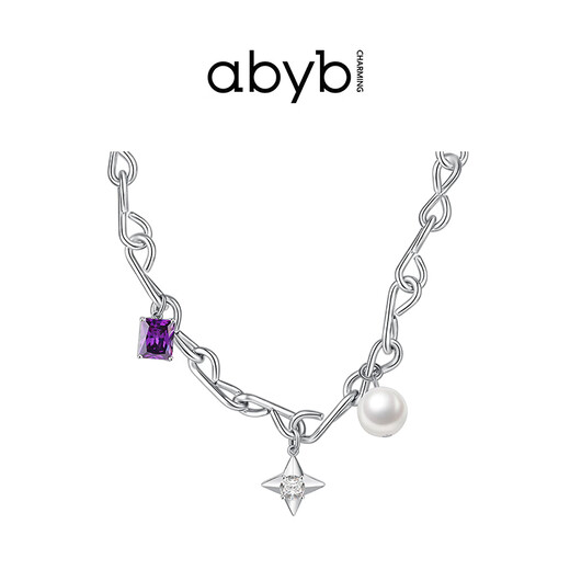 abyb charming【新品】珍珠项链轻奢颈链吊坠锁骨链水晶球里的魔法少女毛衣链卫 紫_色