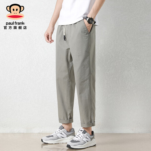 Big Mund Monkey (Paul Frank) Solid Color Neun-Punkte-Hosen loser gerader Baumwoll-Freizeithosen für Männer im Sommer dünne, atmungsaktive Weitbein trendigen Arbeiten unten 9904b Dunkelgrau [offizieller authentischer] XL [Empfohlen 130-145jin [Jin gleich 0,5 kg]]