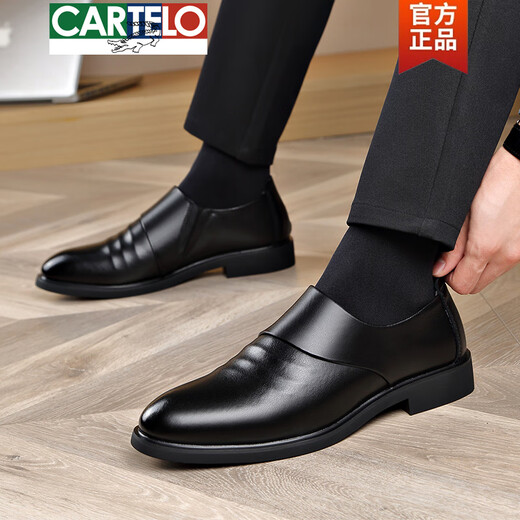 卡帝乐鳄鱼（CARTELO）皮鞋男款夏季真品透气男士休闲商务正装内增高一脚蹬上班黑色德比 6189四季款黑色 38