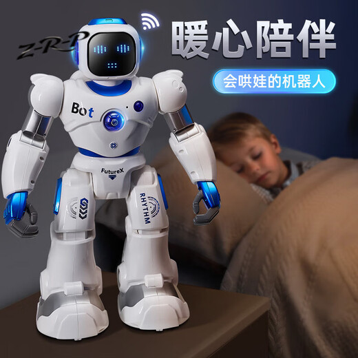 Z-R-P男孩子玩具六一儿童节61生日礼物男童的2025新款益智机器人1一3岁 智能机器人