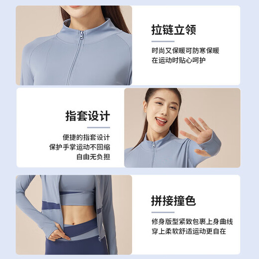 Fluniyou yoga wear women's sports suit women's five-piece color matching fitness suit running breathable quick-drying Pilates shock-proof clothing and pants gray lake blue five-piece suit XL recommended weight 115-130 Jin Jin equals 0.5 kg