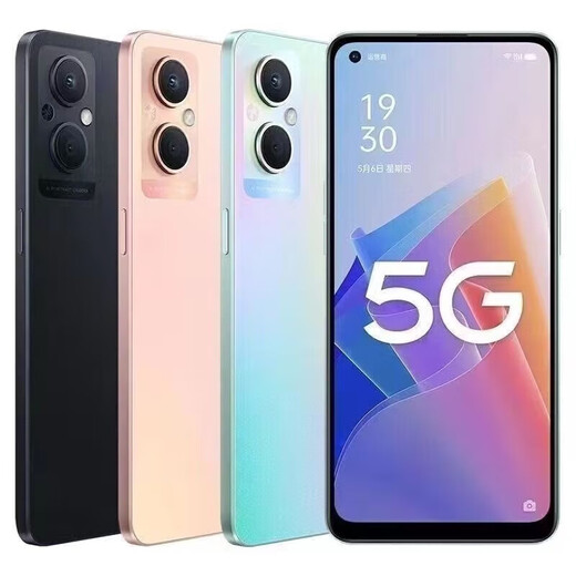 OPPOA96 5G téléphone mobile double sim double Snapdragon 695 Processeur 6,43 pouces Ultra-définition Grand écran 4500mAh Batterie Grande 33W Charge rapide de Backup de sauvegarde A96 Black Face 8 Go + 128 Go [Package Two]