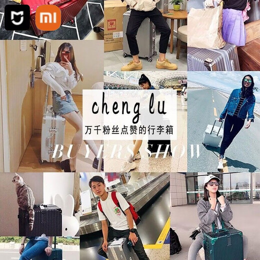 Xiaomi-Koffer für Frauen, japanische frische tragbare Boarding-Koffer mit großer Kapazitätsstudentenkoffer für Jungen 24 Zoll 1396 Zipper-Weißgold-Gold-Pinning 26 Zoll