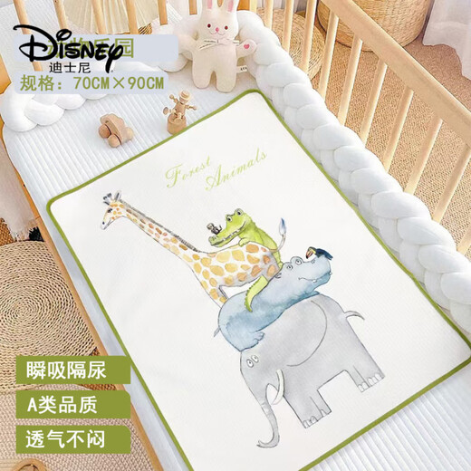 Disney (Disney) Urine séparateur PAD BÉBÉ CLASSE A SUMBER LAVER AIR COTTON COUPRES COMBÉS EN FEFT LED VEL