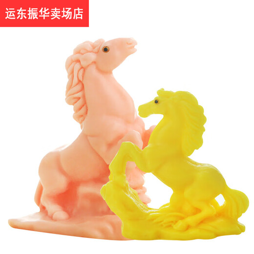 RSRDDY chocolate mold silicone multi-shaped salt carving abrasive tool twelve zodiac horse mold multi-functional fondant chocolate DM-020 large size horse