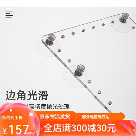 
AROMA Guitar Pillar Guitar Ukulele Folk Guitar Classical Alternative Footstool Strap Position Small Back-Sucking Tablet Pillar Gloss Pillar