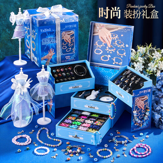 Mädchen Armband Perlen Geschenkbox Schmuck Design High-End Exquisites Prinzessin Geburtstagsgeschenk Kinder 1. Juni Spielzeug Pandora Perlen Geschenkbox (3888pcs Accessoires +